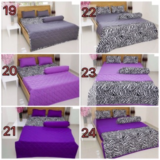 COMBO DRAP THUN PHỐI BEO ( combo 5 món)