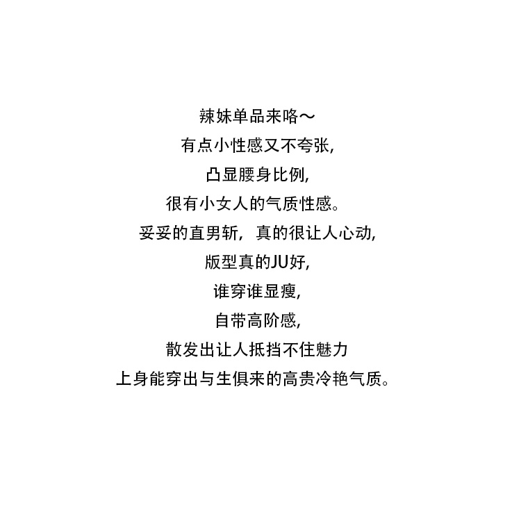 Đầm Dây Cổ Yếm Tay Dài Vải Satin Ôm Hông Gợi Cảm