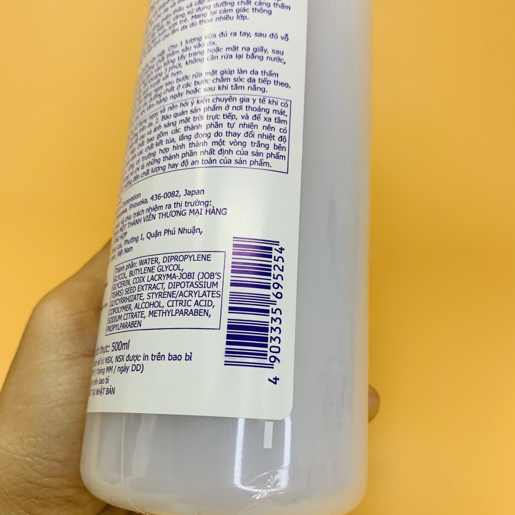 Toner Naturie ý dĩ 500ml lotion nước cân bằng da Naturie cấp ẩm dưỡng trắng hạt ý dĩ - Keva