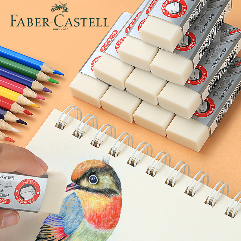 Gôm tẩy Faber-Castell màu trắng/xanh lam siêu mềm mại sạch sẽ và không bám bụi