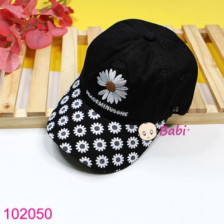Nón Kết Cho Bé Gái Thêu Hoa Cúc Xinh Xắn (Trên 7 tuổi)