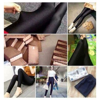 HOT!!! Quần nhũ bì thư