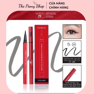 Kẻ mắt nước Horus Water Proof Eyeliner