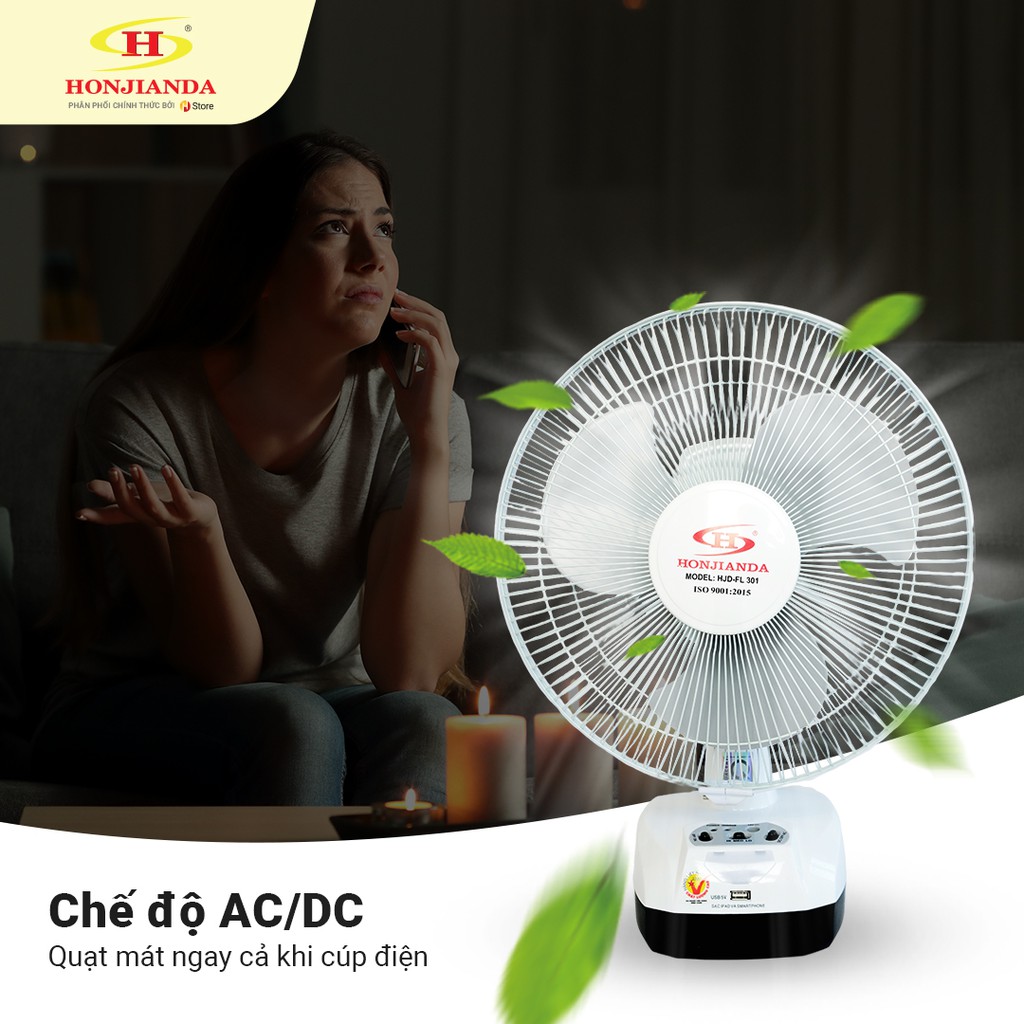 Quạt sạc tích điện để bàn AC&amp;DC 12 inch Honjianda FL301 1-2 bình - có đèn LED &amp; USB