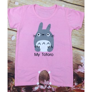 (xả kho lẻ size) BODY đùi cho bé từ 4-13kg