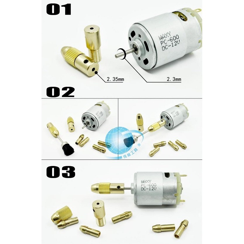 Bộ 5 Đầu Kẹp Mũi Khoan Trục Motor 2.3mm Tặng Kèm Cây Lục Giác