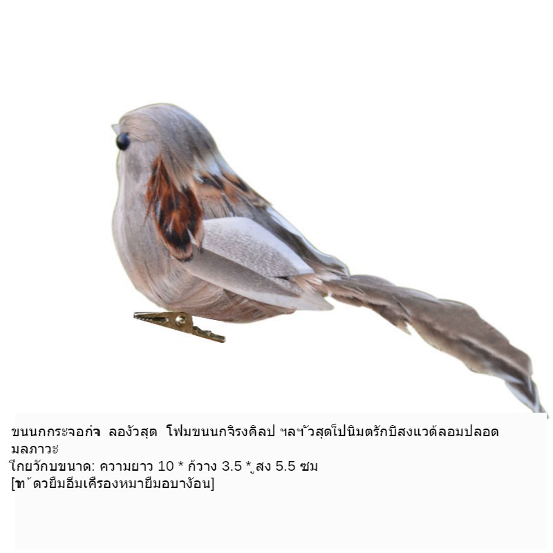 Anime Cosplay Demon Slayer: Kimetsu no Yaiba Naruto KamadoTanjirou Giyuu Zenitsu kanao prop