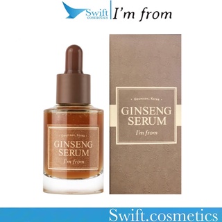 Tinh chất i'm from ginseng serum 30ml nhân sâm dưỡng ẩm, phục hồi da