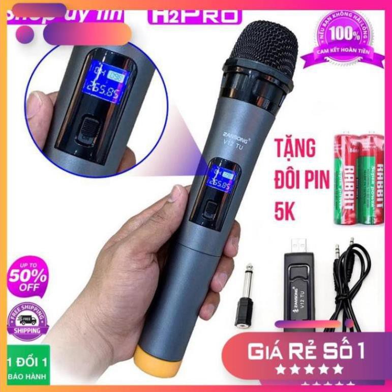 Micro ko dây loa kéo Zansong V12 TU, micro không dây giá tốt tặng đôi pin 5K