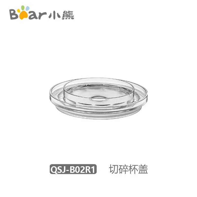 Phụ Kiện Thay Thế Máy Xay Bear 1.2L 2L QSJ-A03D2/B03F1/B03E1/B02T2/B03H2/B03L5/B03R2/B02Q1 B03N1/A03A1/B03V8