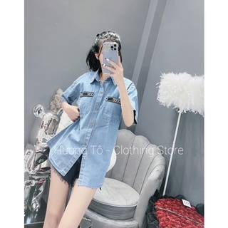 Áo sơ mi bò - Sơ mi mới viền đen
