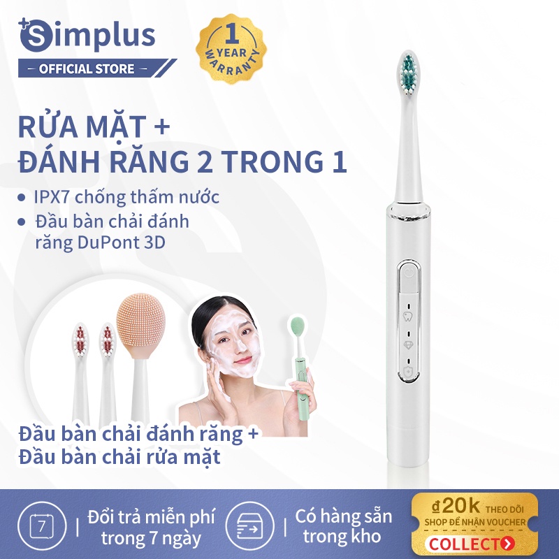 Bàn chải đánh răng điện Simplus rửa mặt và đánh răng 2 trong 1 có thể sạc lại  tự động không sợ bị thấm nước