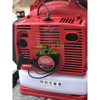 Máy thổi lá Oshima MTL-57CC