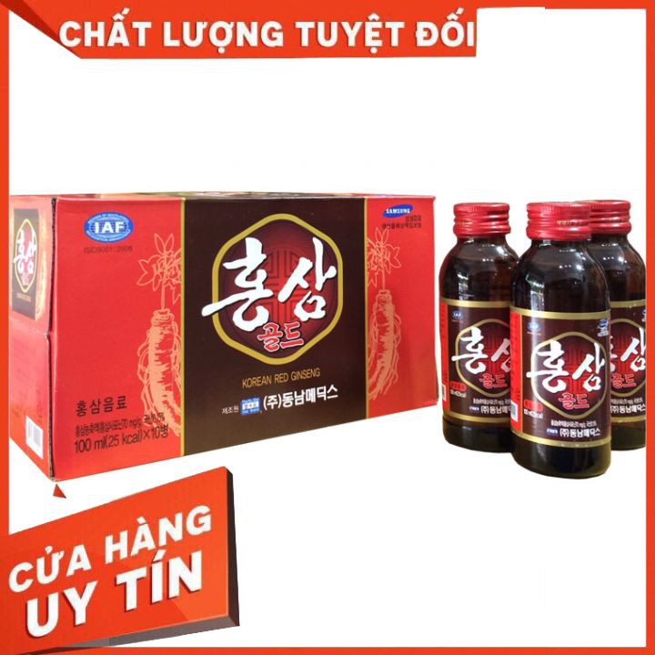 Nước hồng sâm chai 🍫 RẺ NHẤT THỊ TRƯỜNG 🍫 ĐẢM BẢO CHẤT LƯỢNG 🍫  NƯỚC SÂM Hàn Quốc hộp 10 chai 100ml