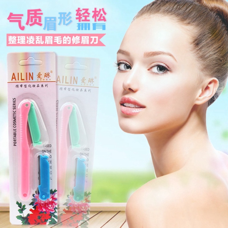 Dao Cạo Lông Mày / Dao Cạo Lông Mày Tiện Dụng Chất Lượng Cao xin888 Yin DCLM 134