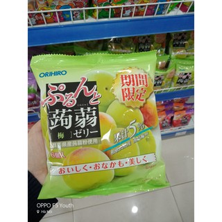 Thạch Orihiro trái cây - Nhật Bản