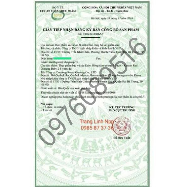 Nước Hồng Sâm Trẻ Em Baby Hươu Cao Cổ Hàn Quốc, Hộp 30 gói