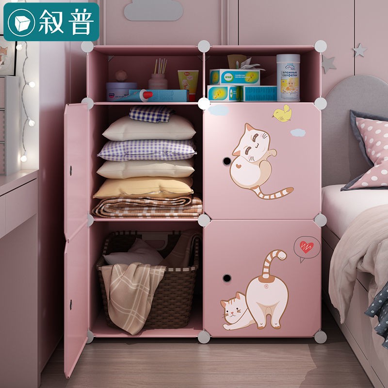 Tủ quần áo trẻ em vải nỉ phòng trọ cho bé nhà có lắp ghép nhỏ ngủ gia đình hiện đại và đơn giản