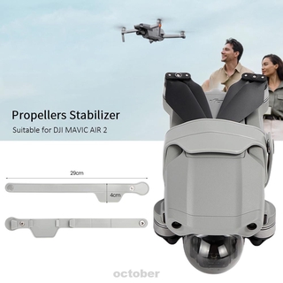 Phụ Kiện Bảo Vệ Cánh Quạt Bằng Silicone Mềm Dễ Sử Dụng Cho Mavic Air 2