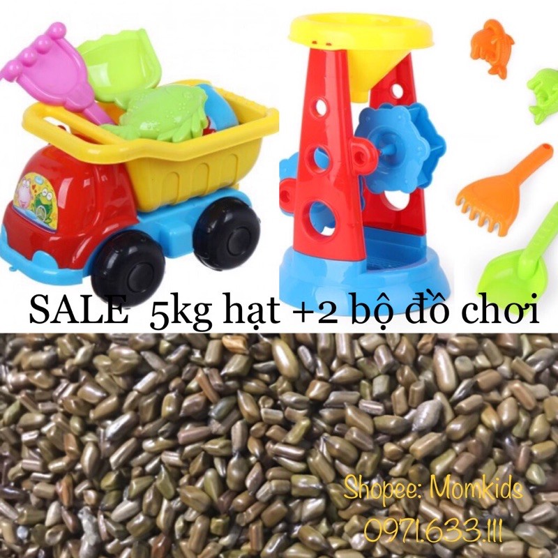 [Khuyến mại] combo đồ chơi xúc cát hạt muồng gồm 5kg hạt+ guồng cát+oto