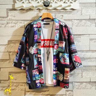 Áo khoác Kimono hoạ tiết in dáng rộng cho nam và nữ