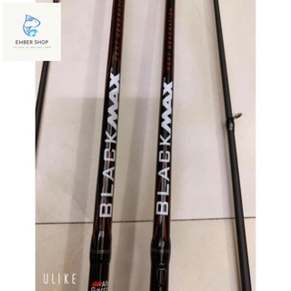 Cần lure Abu Garcia black max