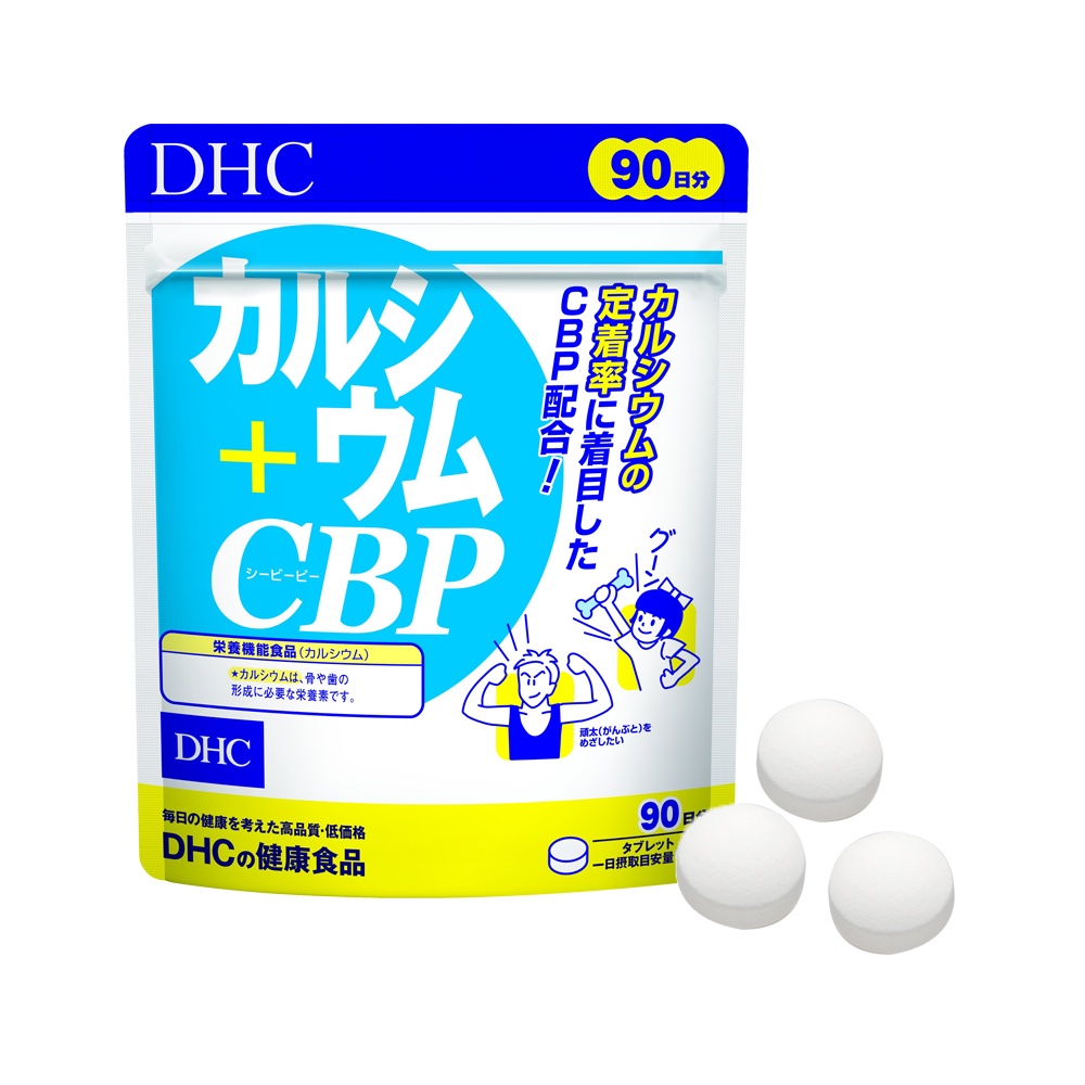 Viên uống canxi DHC Calcium CBP giảm nguy cơ loãng xương 30/90 viên BeautiMax