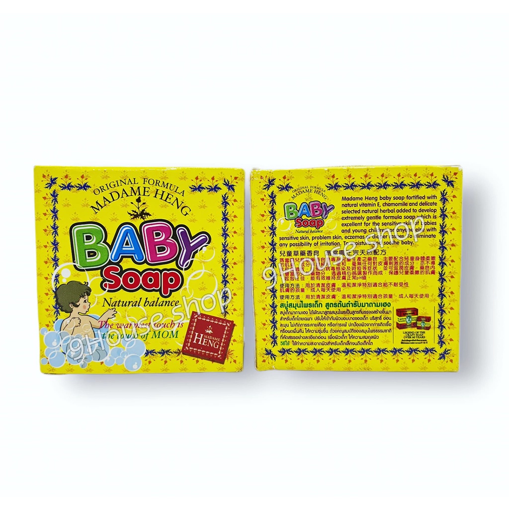 01 Xà Bông BABY SOAP MADAME HENG Ngừa Rôm Sảy & Dị Ứng Thái Lan 150gram