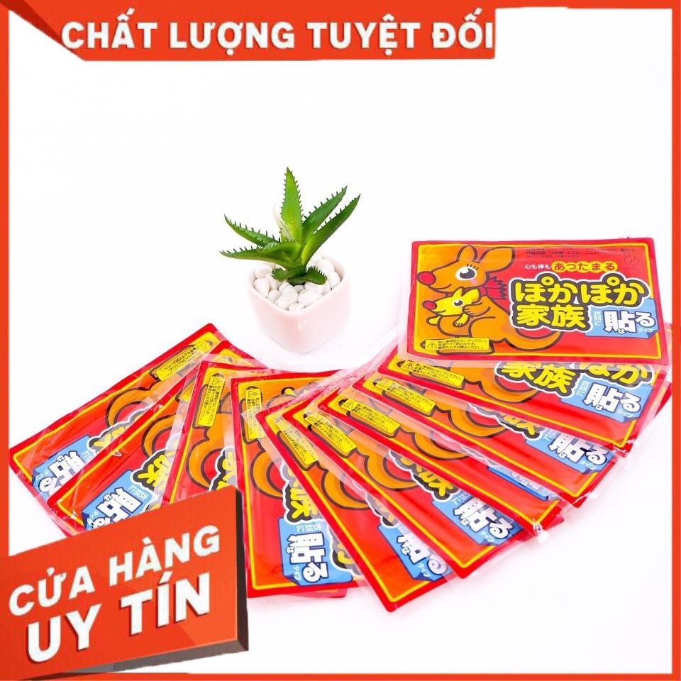 Combo 10 miếng dán giữ nhiệt hình con chuột túi, giúp giữ nhiệt tốt