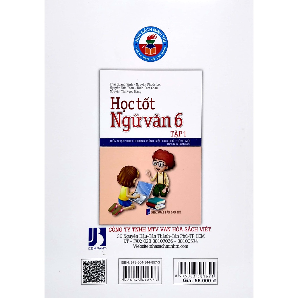 Sách Học Tốt Ngữ Văn 6 - Tập 1