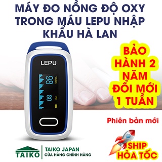 Máy đo nồng độ oxy trong máu, đo spo2 lepu medical lox 100c kẹp ngón tay đo nhịp tim