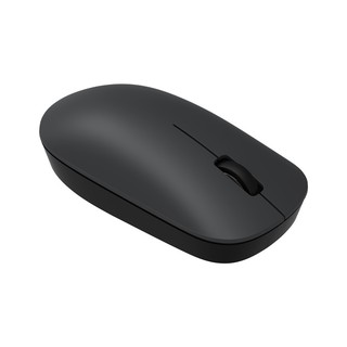 Chuột Không Dây Xiaomi HLK4012GL