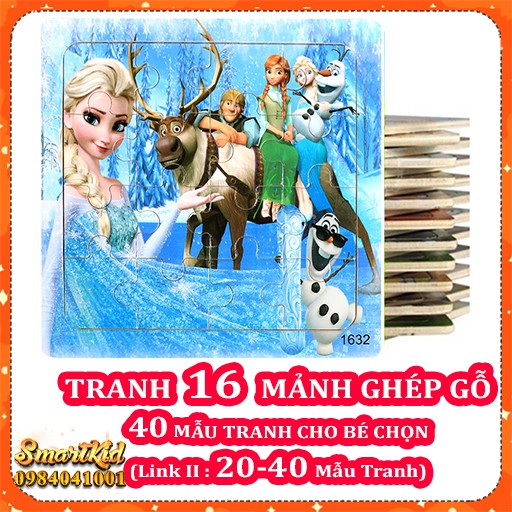 (Mẫu 20-38) Tranh Xếp Hình 16 Mảnh Khung Bảng Gỗ Cho Bé 1- 5 Tuổi