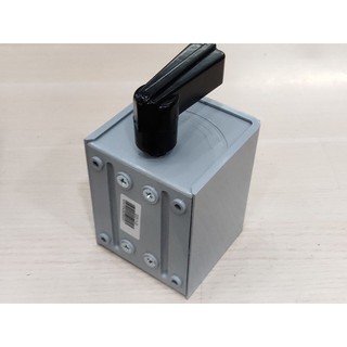 Công Tắc Đảo Chiều HY2-8 Chint