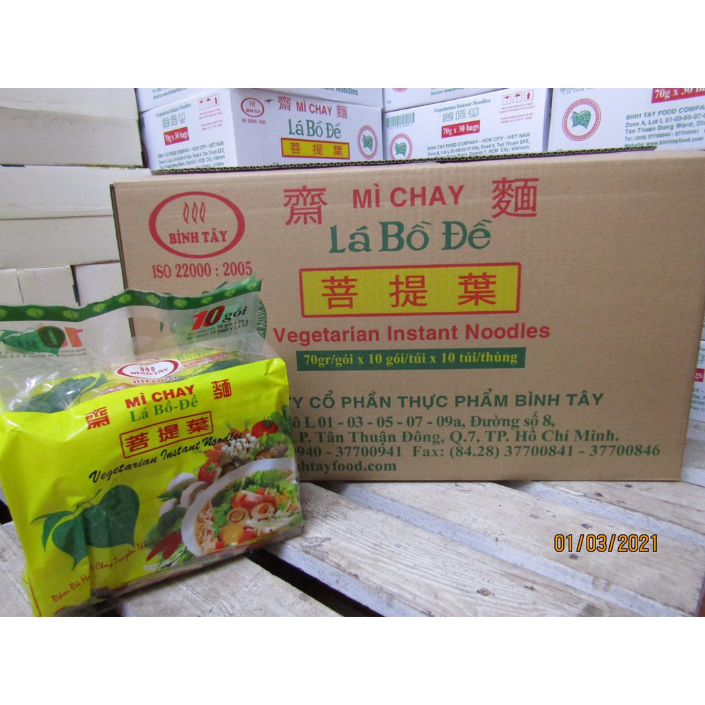 Mì chay lá bồ đề túi  - Vegetarian Instant Noodle "Bohdi Leaf" brand
