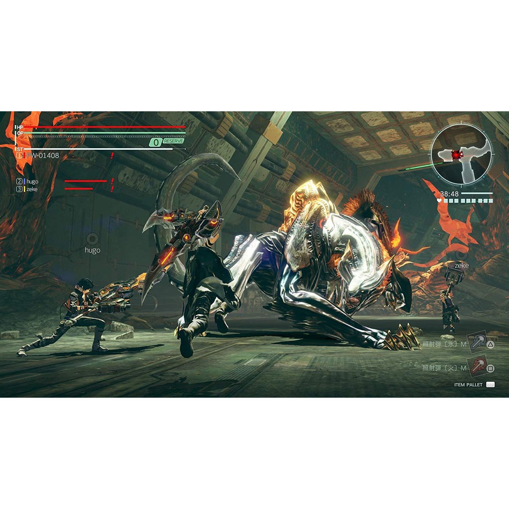 Đĩa game PS4 : God Eater 3 - Hệ US