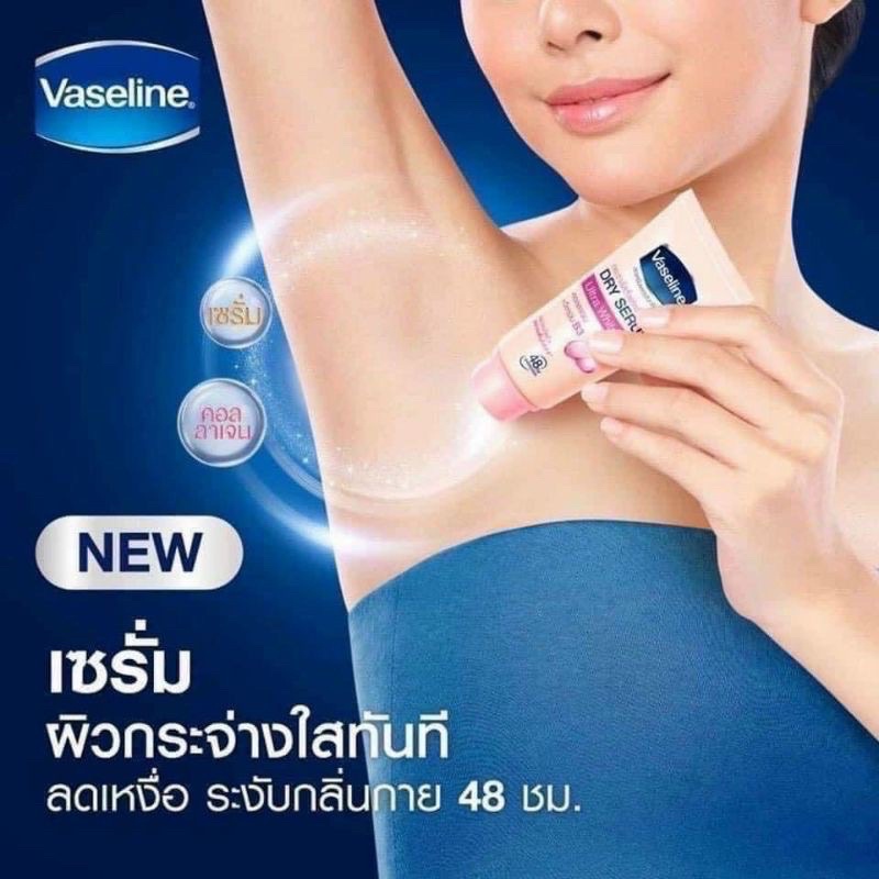 Vaseline Dry Serum dưỡng trắng nách khử mùi chuẩn Thái Lan