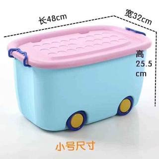 THÙNG ĐỰNG ĐỒ CHƠI CHO BÉ (LOẠI SIZE LỚN CÓ BÁNH XE)