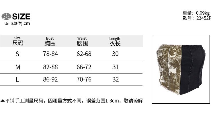 Áo ống denim kết hợp hai màu thời trang cho nữ 1lzh