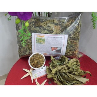 Lá đu đủ đực 1kg - dạng khô hàng công ty