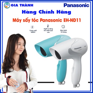 Máy sấy tóc Công suất mạnh 1000W Panasonic EH-ND11, máy xấy mini du lịch, tiện lợi tại nhà - Chính hãng