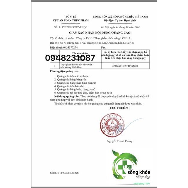 Xoang Bách Phục Combo 6 Hộp- Hỗ trợ điều trị viêm xoang mạn tính, viêm mũi dị ứng