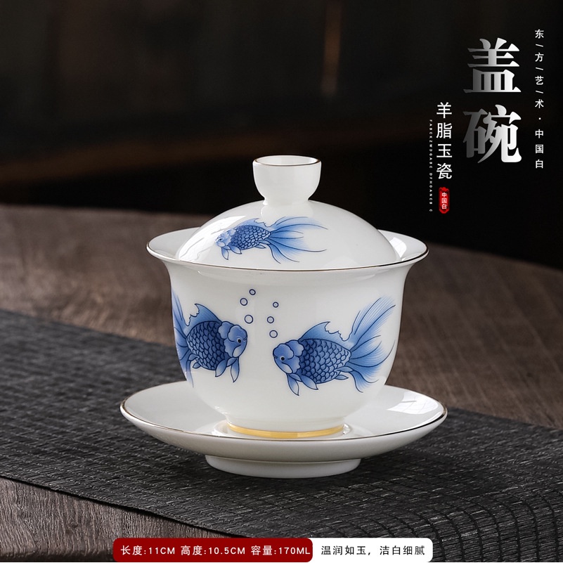 Chén Khải Tiềm Trà Bằng Sứ Trắng Bạch Định Thấu Quang (Dung Tích 170 ml)
