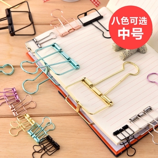 Set 2 kẹp tài liệu nhiều màu sắc