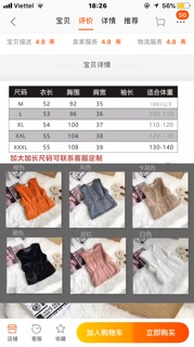 Áo ba lỗ lông nữ (Hàng order)