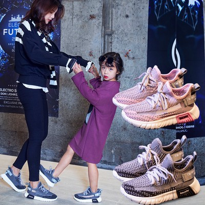 Giày thể thao đôi cho Mẹ và Bé dáng Sneaker CG17