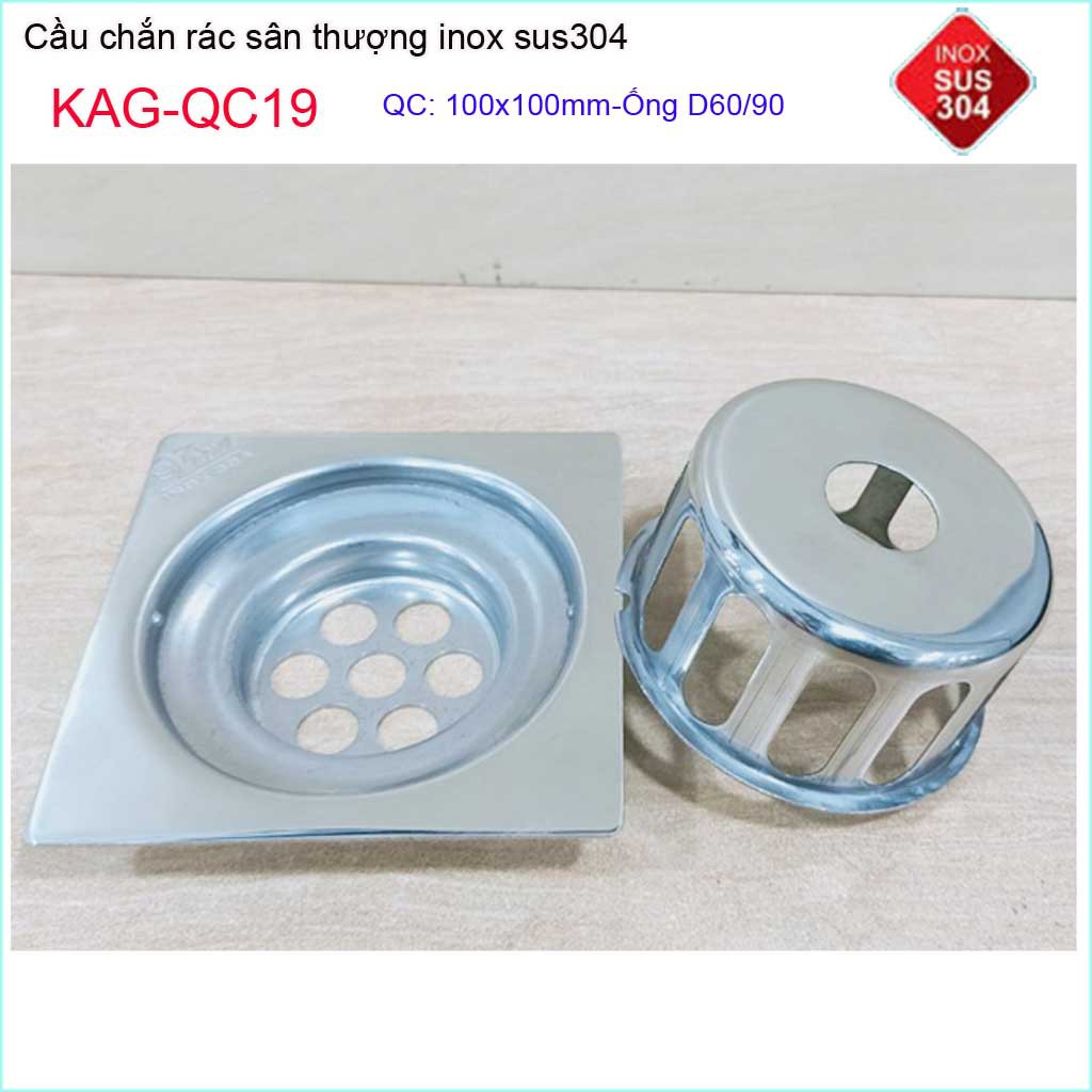 Cầu chắn rác đế vuông 10 x 10cm D60 KAG-QC19, thoát nước sân thượng SUS304 ống 6cm thoát nhanh chắn rác tốt