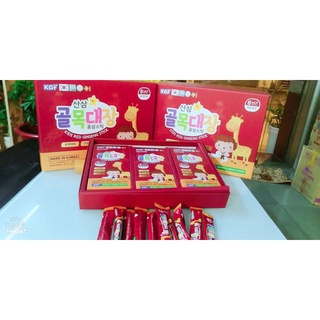 Nước hồng sâm baby Hàn Quốc(hộp 30 gói)