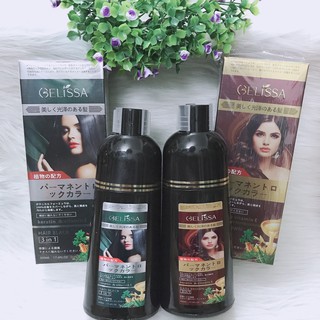 (combo)Dầu gội phủ bạc nhuộm đen tóc và nâu tóc Gelissa Nhật Bản