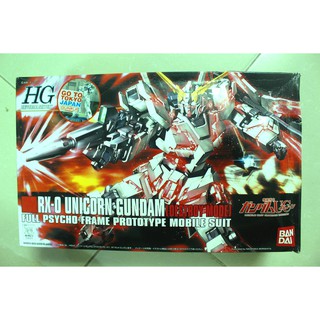 Mô hình lắp ráp HG UC 1/144 Gundam Unicorn Destroy Mod